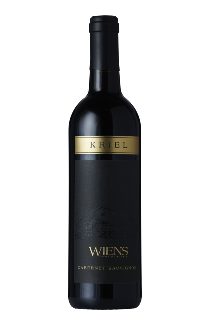 Kriel Cab Sauv PNG Vivino